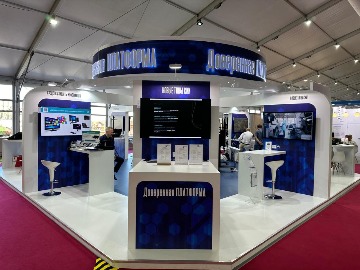 Доверенная платформа